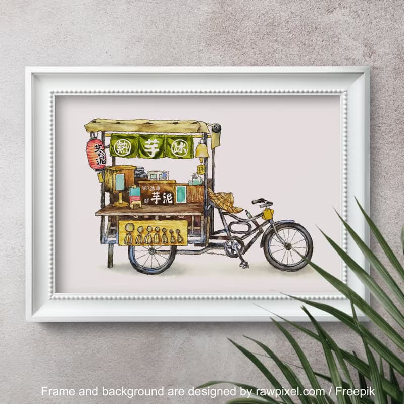 台灣古早挫冰芋圓餐車-藝術微噴懷舊海報
