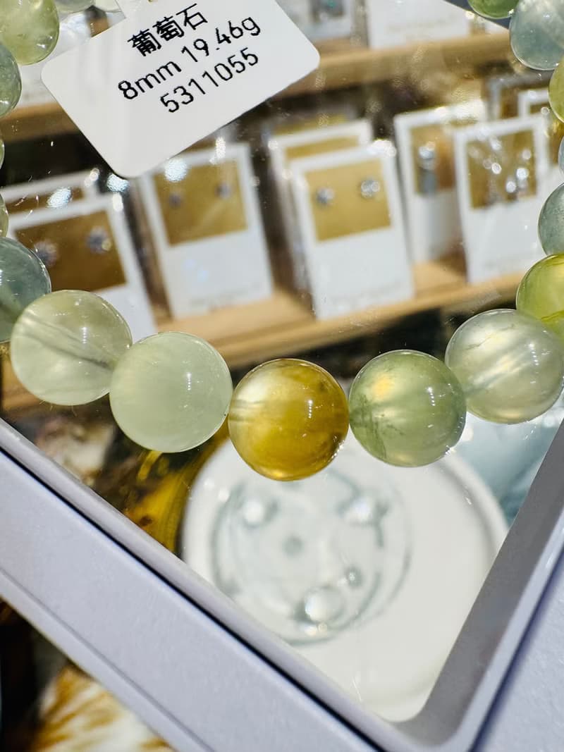 天然螢光透亮三彩濃色葡萄石8mm19.46g希望之石事業正財緩和急