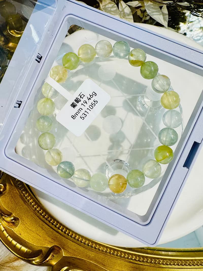 天然螢光透亮三彩濃色葡萄石8mm19.46g希望之石事業正財緩和急