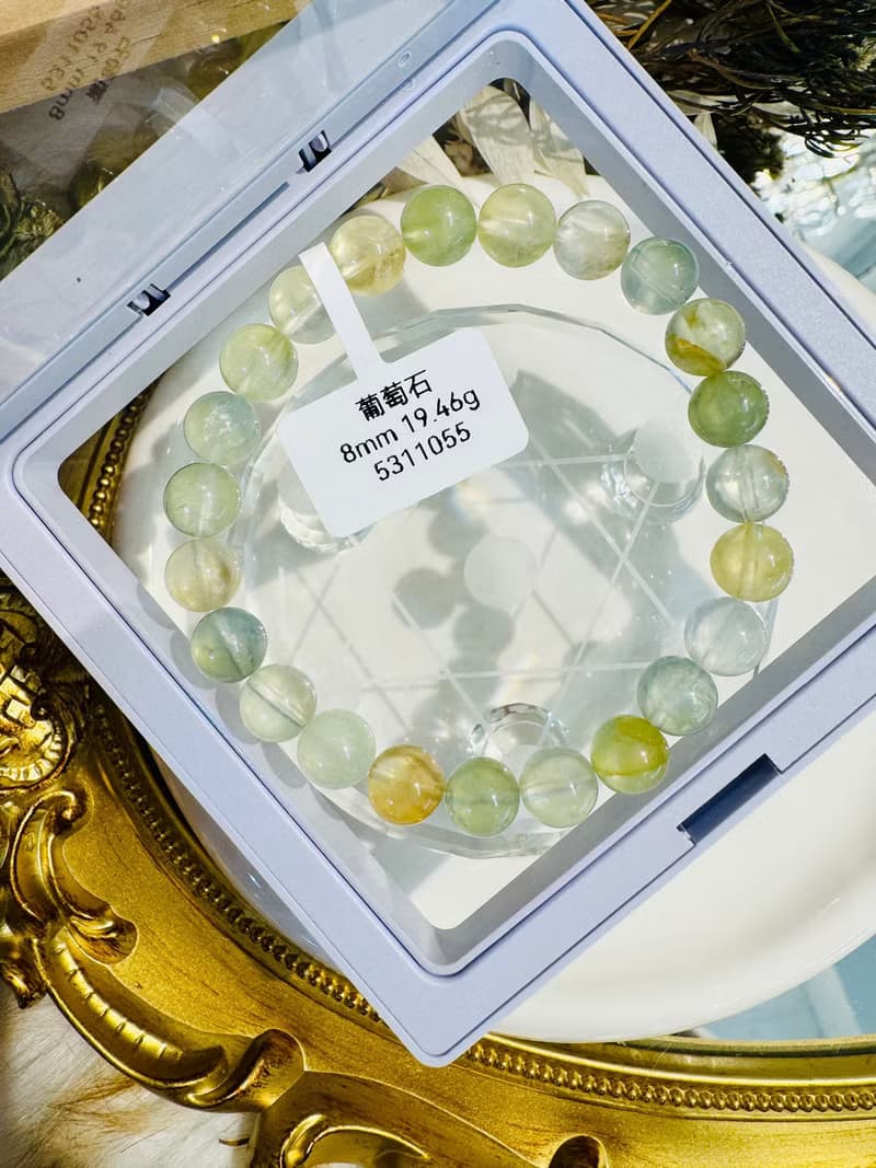 天然螢光透亮三彩濃色葡萄石8mm19.46g希望之石事業正財緩和急