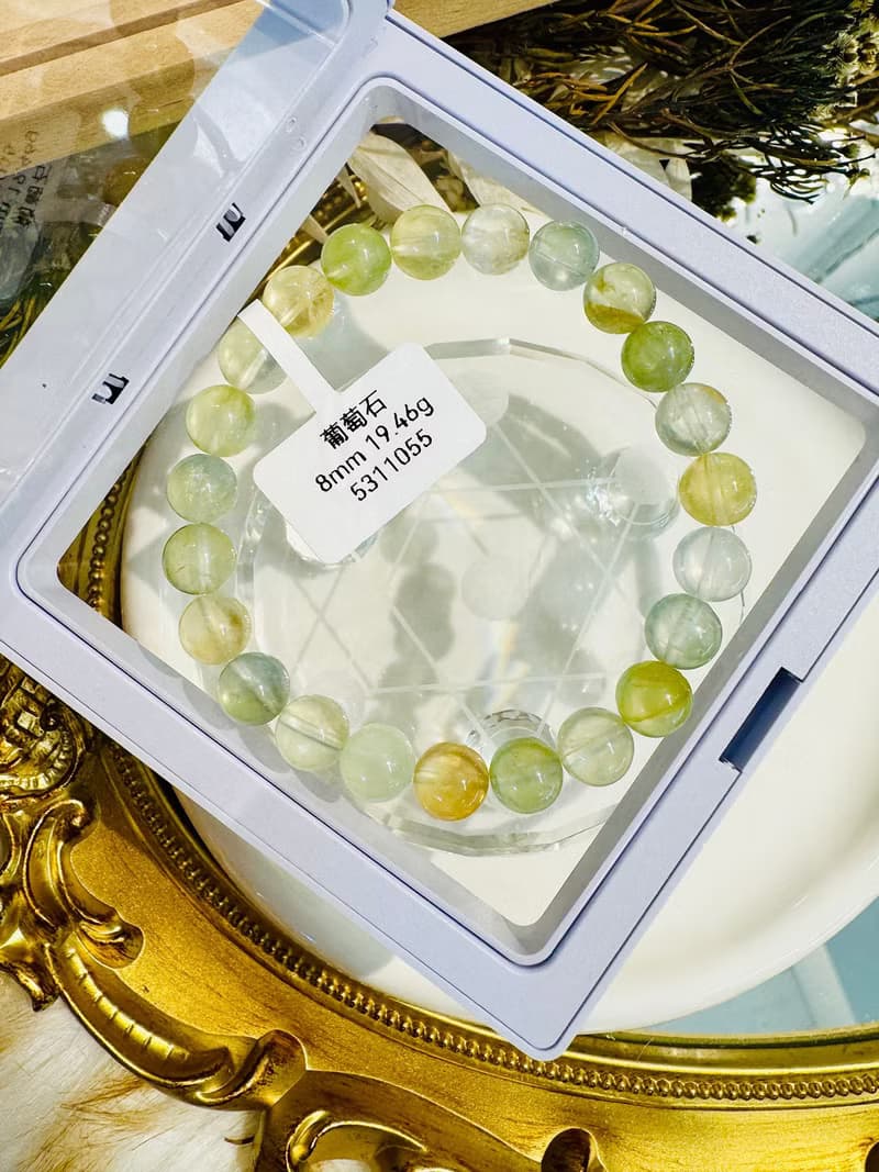 天然螢光透亮三彩濃色葡萄石8mm19.46g希望之石事業正財緩和急