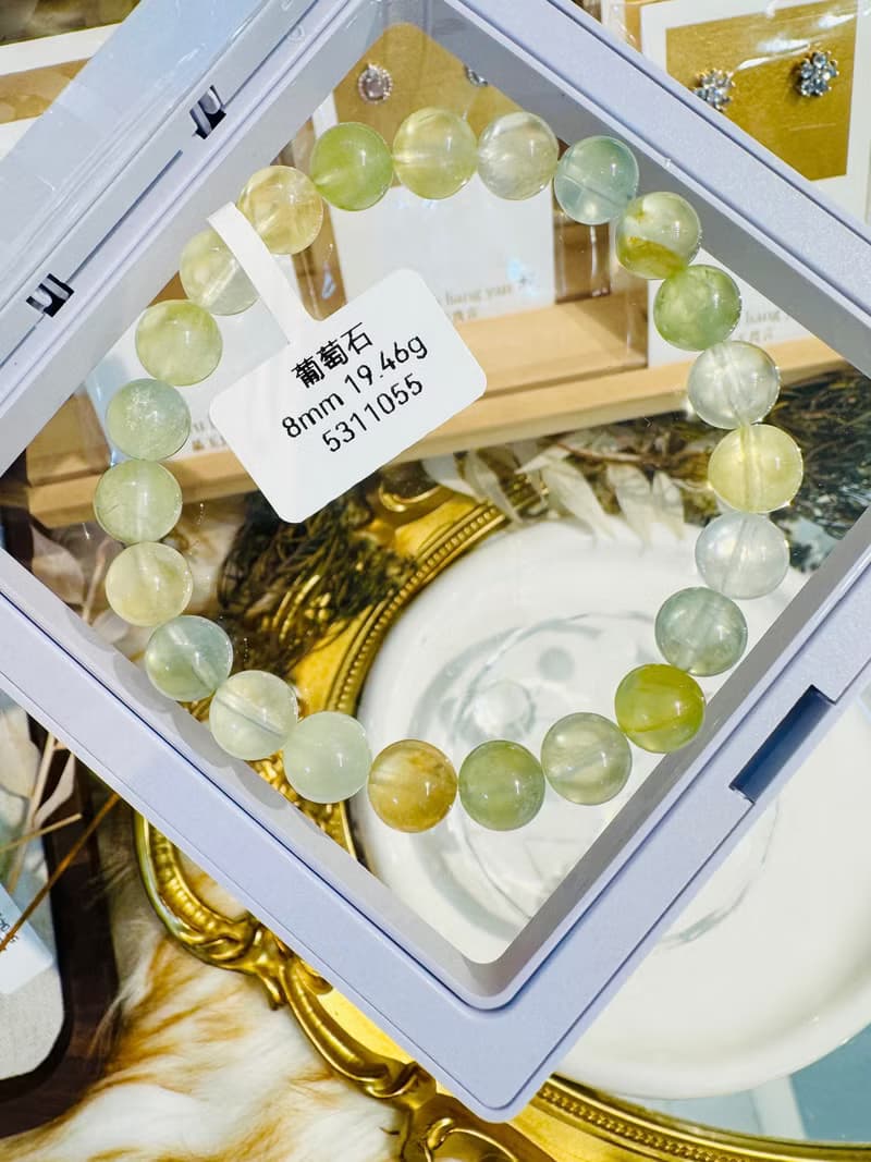 天然螢光透亮三彩濃色葡萄石8mm19.46g希望之石事業正財緩和急