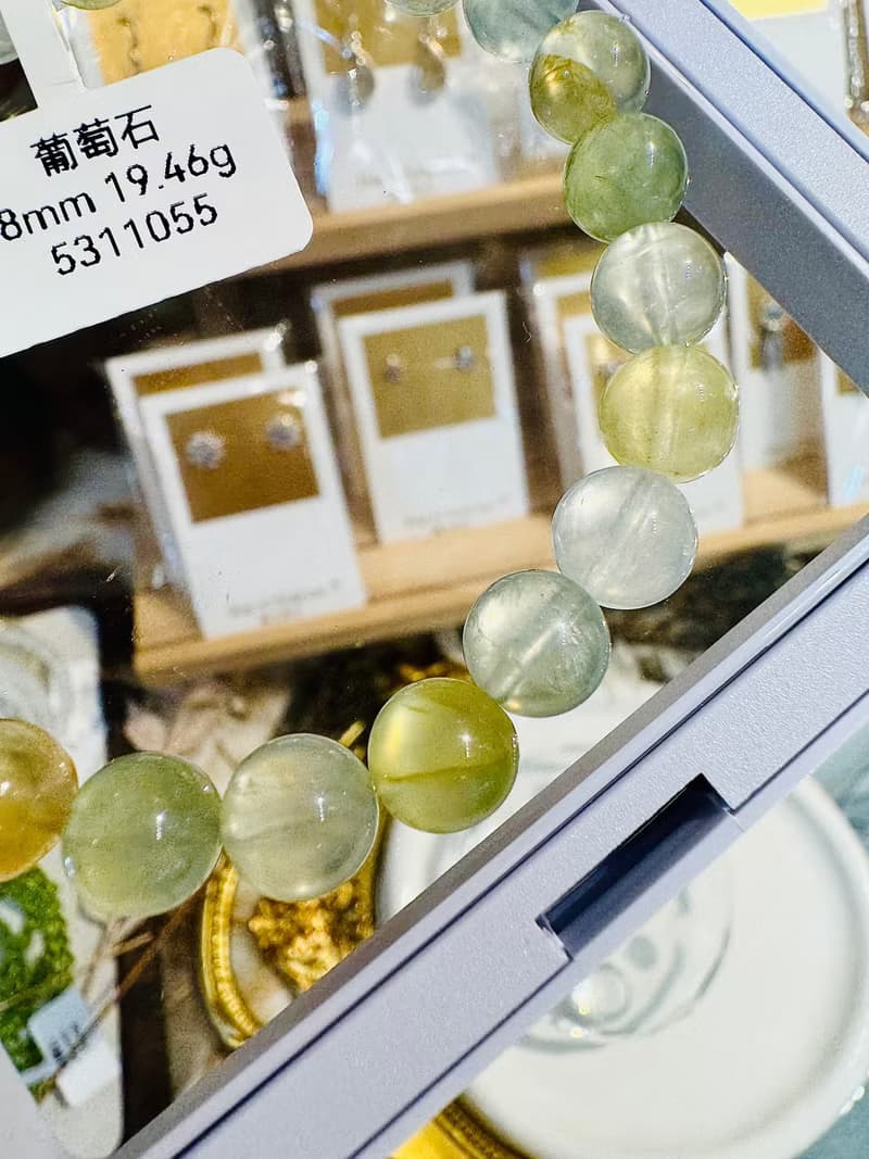 天然螢光透亮三彩濃色葡萄石8mm19.46g希望之石事業正財緩和急