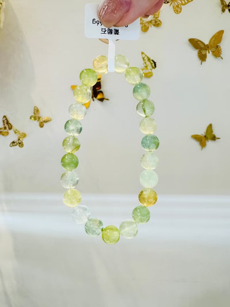 天然螢光透亮三彩濃色葡萄石8mm19.46g希望之石事業正財緩和急