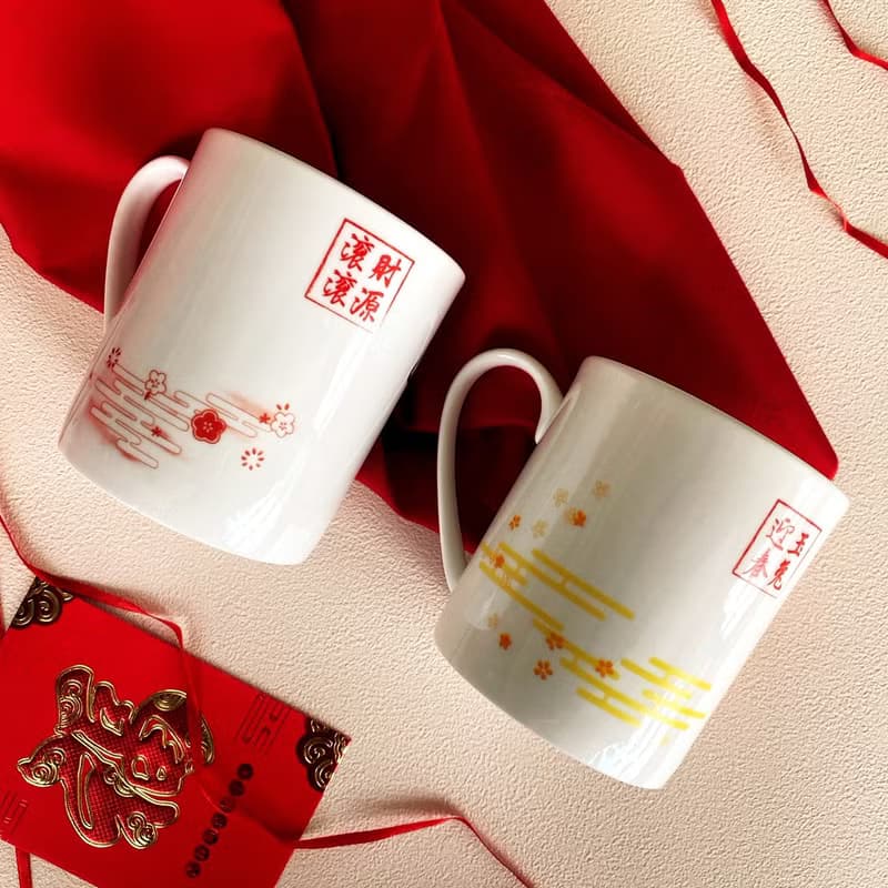新年禮盒 玉兔迎春 錢兔似錦 馬克杯對杯組 過年禮盒 過年送禮