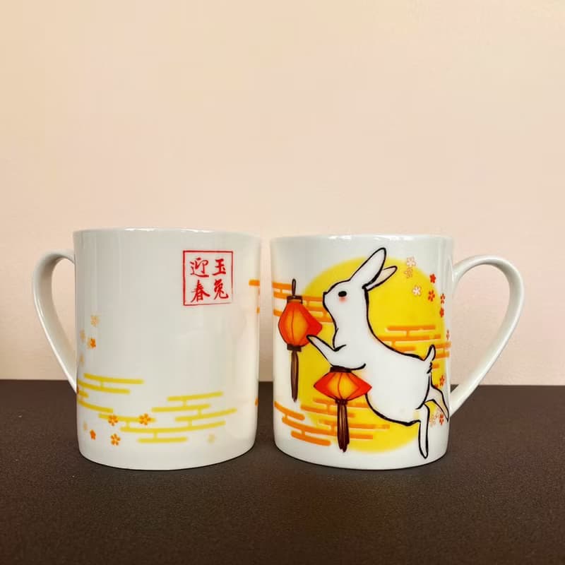 新年禮盒 玉兔迎春 錢兔似錦 馬克杯對杯組 過年禮盒 過年送禮