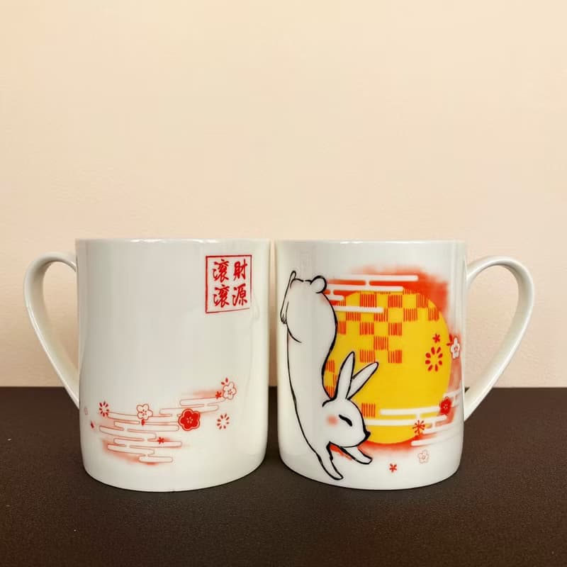 新年禮盒 玉兔迎春 錢兔似錦 馬克杯對杯組 過年禮盒 過年送禮
