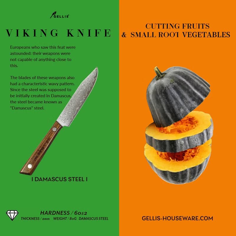 VIKING 維京海盜款檀木柄鍛打大馬士革鋼切肉刀水果刀戶外野營刀