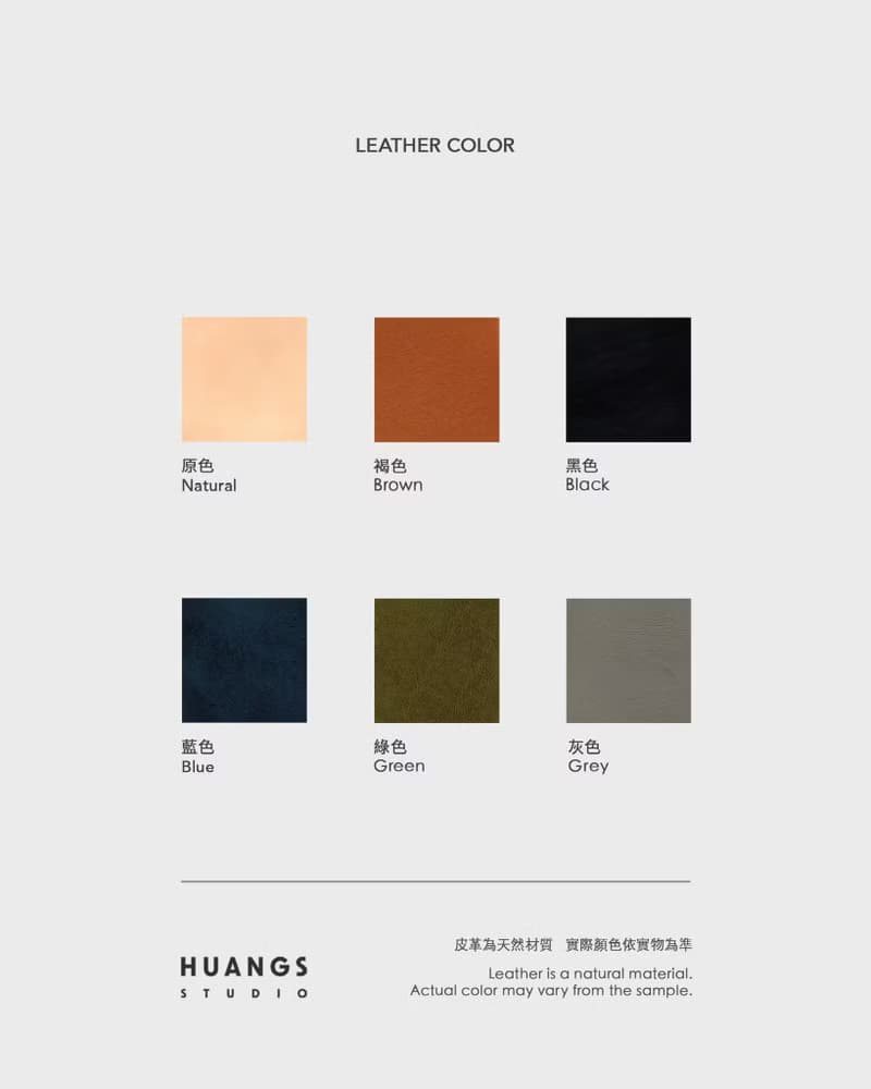 HUANGS 艸一田人【上班必備】單層證件套 ID CARD CASE