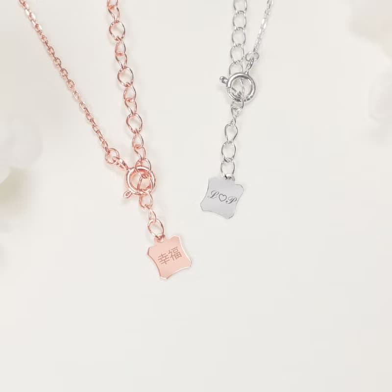 L'amour 愛意綻放項鏈 (香檳金)
