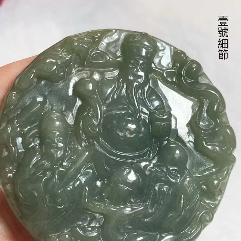 多寶晶石/天然翡翠A貨三仙牌/油青/福祿壽/祝壽禮/財子壽/財神爺