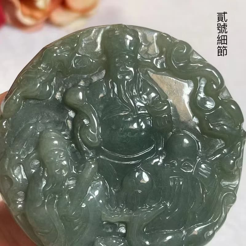 多寶晶石/天然翡翠A貨三仙牌/油青/福祿壽/祝壽禮/財子壽/財神爺