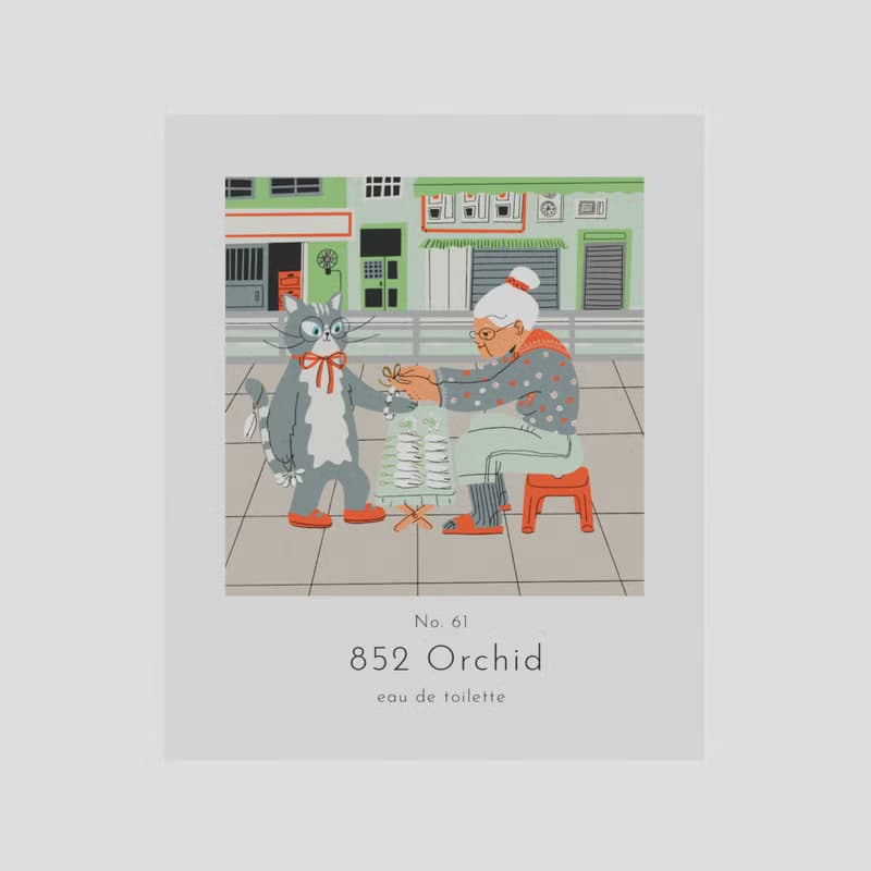 No.61 852白蘭香水 | 白蘭 | 海風 | 山嶺 | 椰子