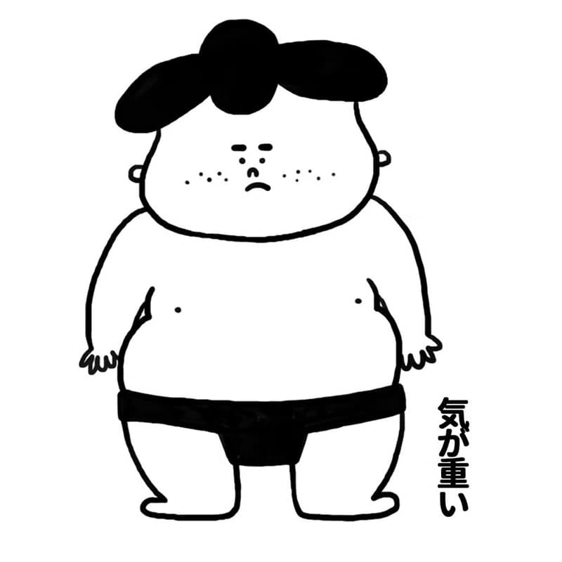 左胸 憂傷相撲男孩 刷毛帽T 中性版 橘色  富士山 日本 東京 日文