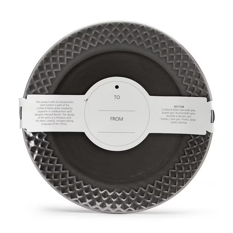 Coffee & More餐盤20cm-灰