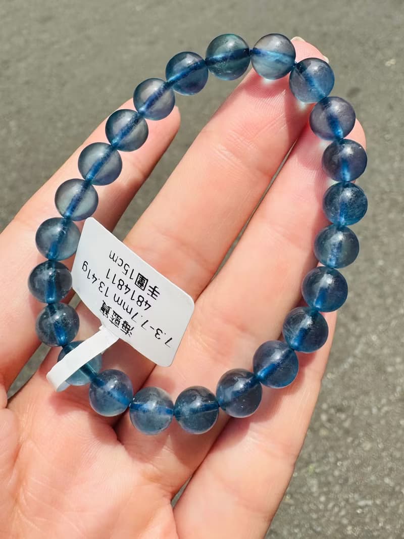小精品濃色海藍海藍寶7.3-7.7mm13.41g平衡情緒減緩壓力溝通說服