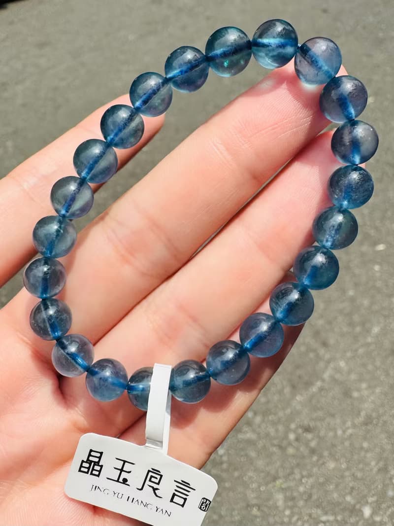 小精品濃色海藍海藍寶7.3-7.7mm13.41g平衡情緒減緩壓力溝通說服