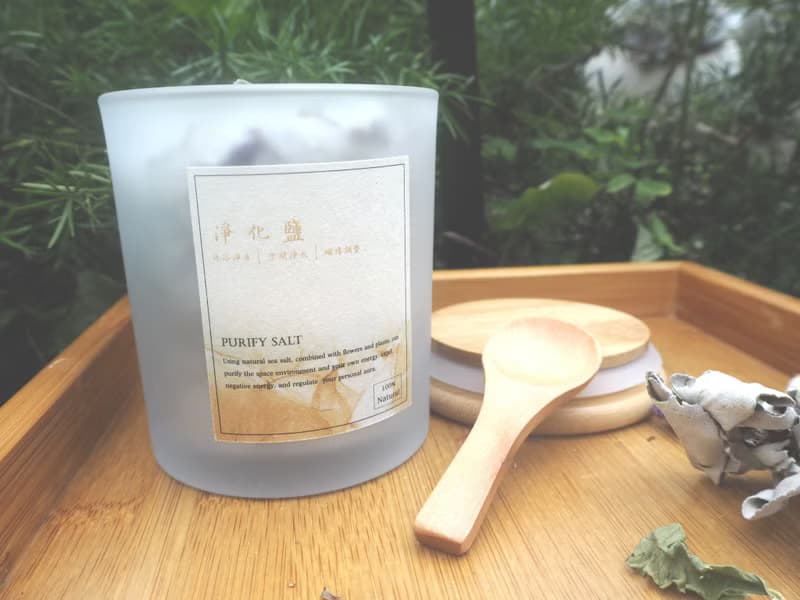 淨化花草鹽    空間淨化/驅除負能量/香氛療癒
