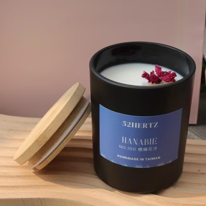 調香師特調 香氛大豆蠟燭150g/櫻花和蘋果清香/櫻織花冷/台灣品牌