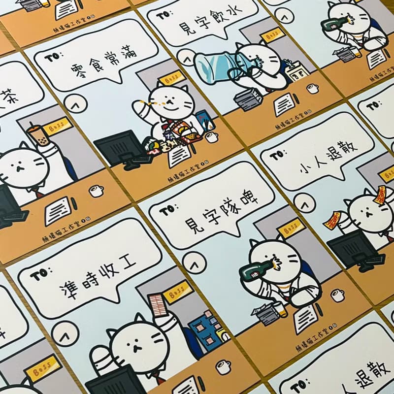 限時買五送一【頹爆貓工作室】扮工室咭片 散水 致謝卡 心意咭
