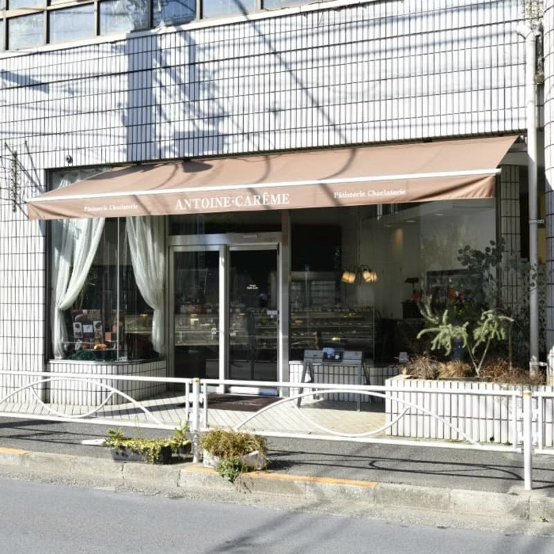 ユズショコラ