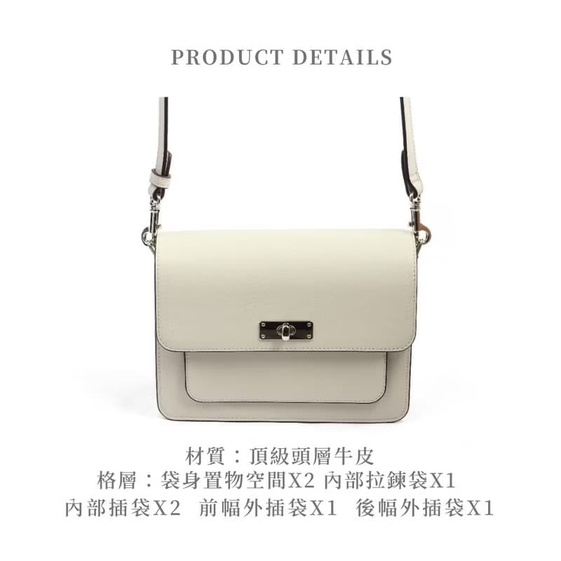 PA-Trunk真皮轉鎖風琴包--多色任選