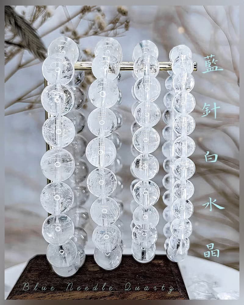 【顯藍針白水晶】天使藍針白水晶 手鍊手珠