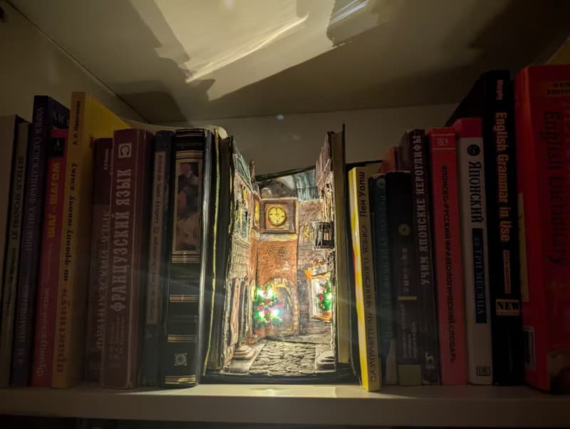 Book-nook (book corner)