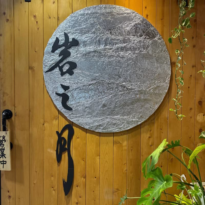 【體驗】情人節禮物 情人對戒 純銀戒指 金工戒指DIY - 悄悄話