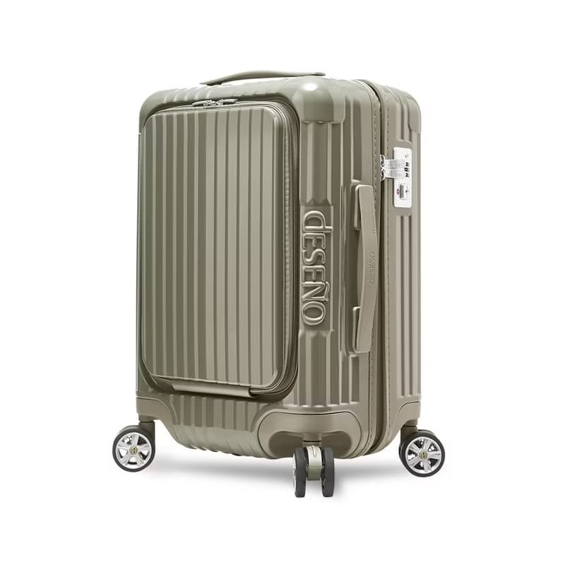 【Deseno笛森諾】尊爵傳奇V 20吋前開式拉鍊行李箱-平原灰