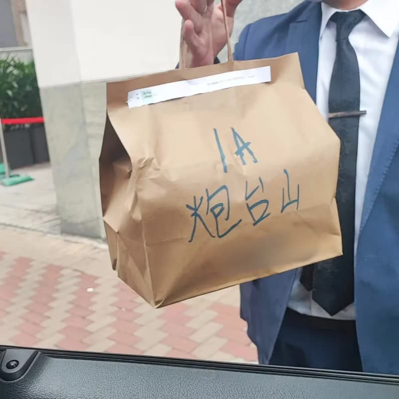 散水餅、散水禮物、回禮小禮物【澳洲純蜂蜜+蜜糖棒+花茶包】