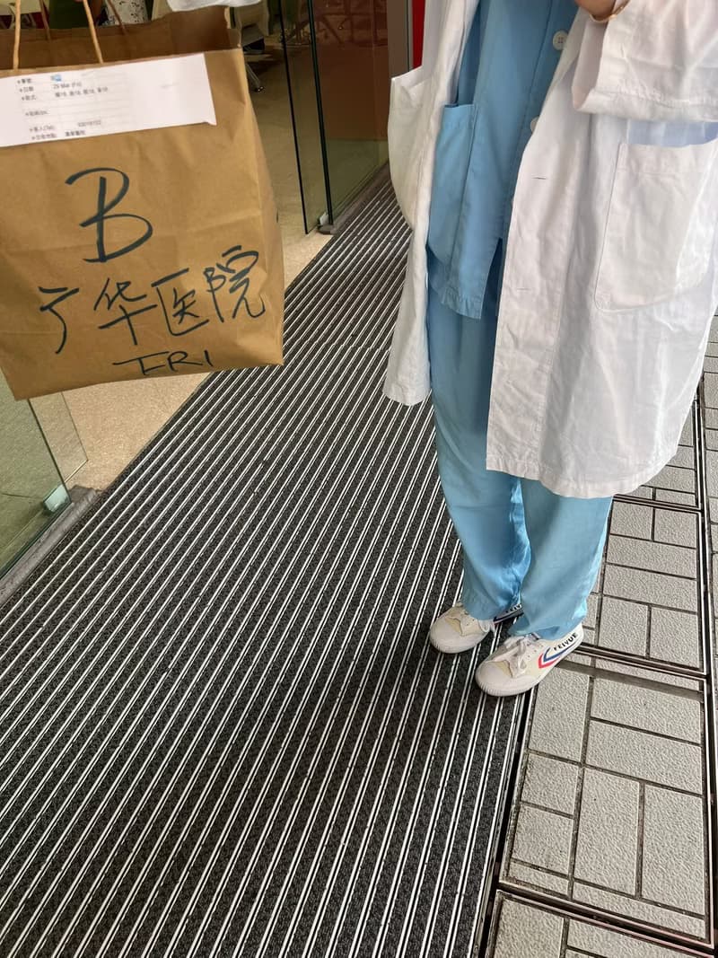 散水餅、散水禮物、回禮小禮物【澳洲純蜂蜜+蜜糖棒+花茶包】