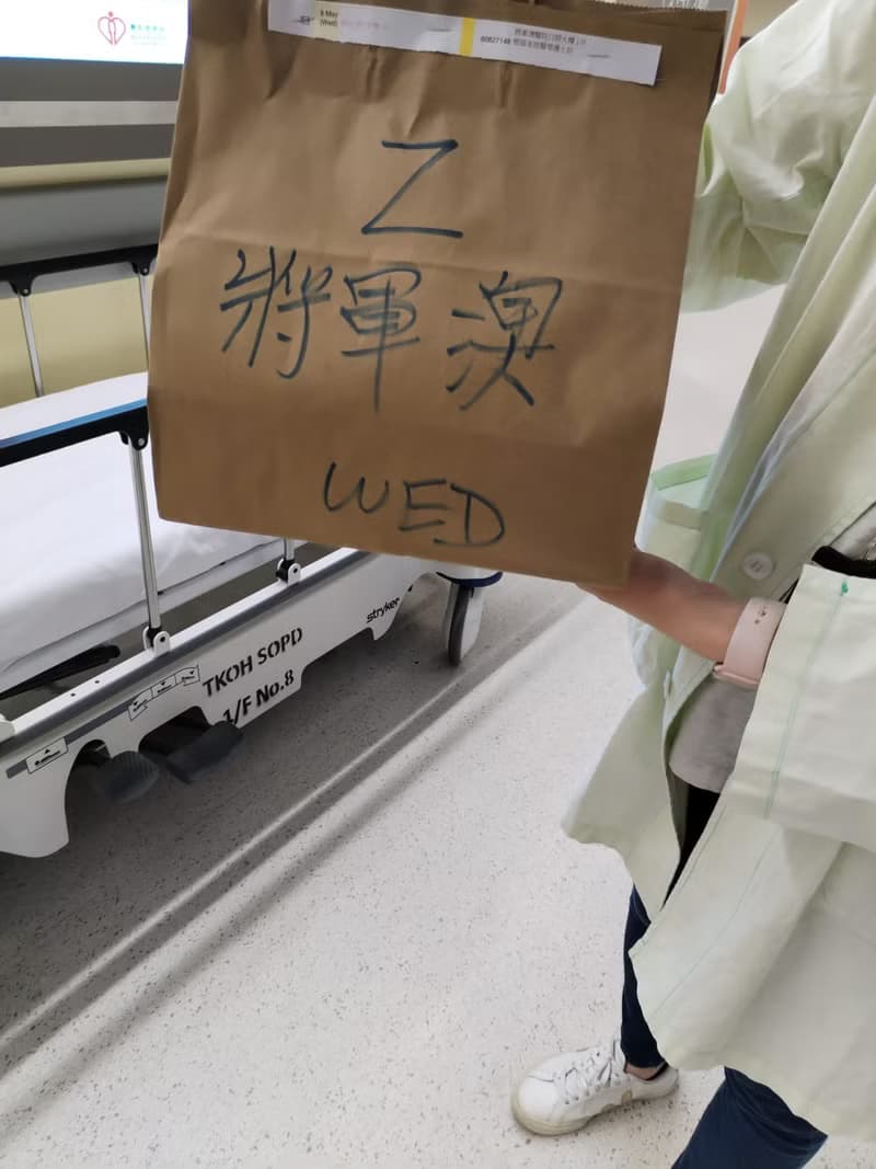 散水餅、散水禮物、回禮小禮物【澳洲純蜂蜜+蜜糖棒+花茶包】