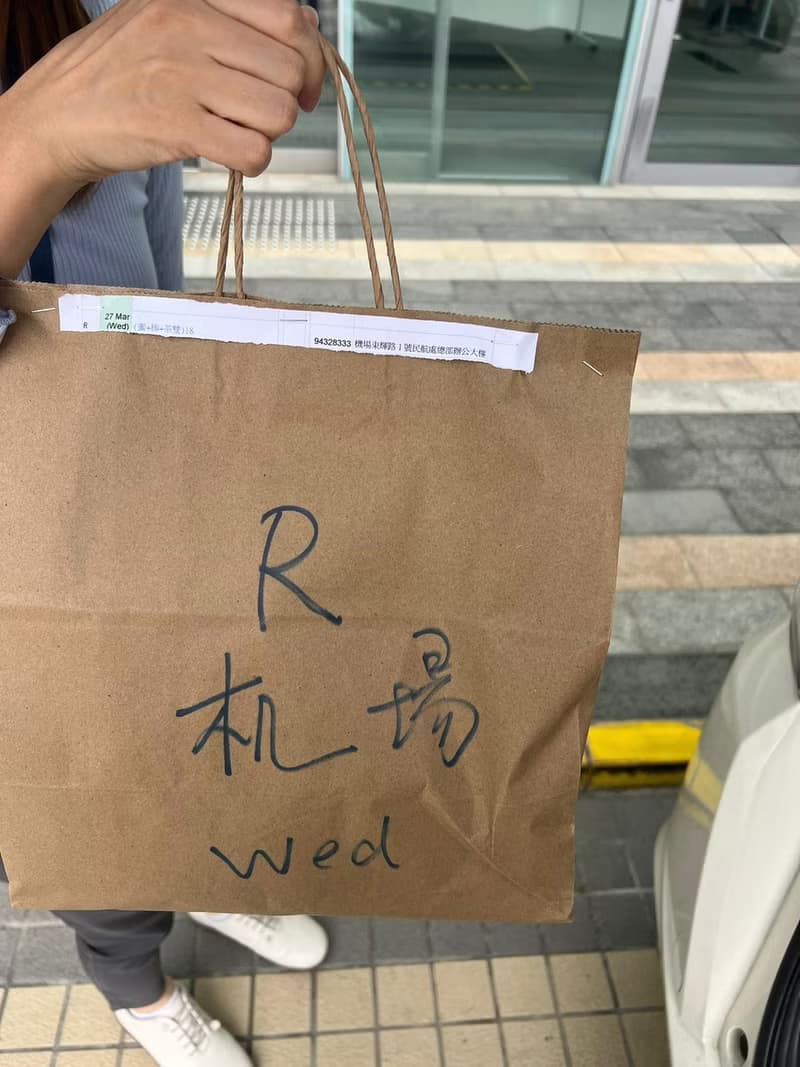 散水餅、散水禮物、回禮小禮物【澳洲純蜂蜜+蜜糖棒+花茶包】