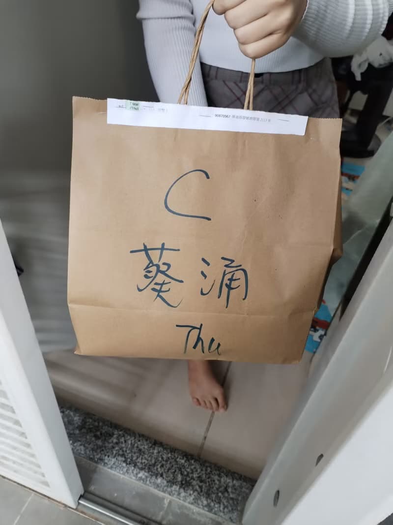 散水餅、散水禮物、回禮小禮物【澳洲純蜂蜜+蜜糖棒+花茶包】
