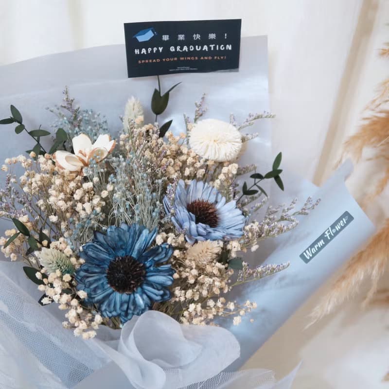 畢業花束 ー 勇氣。展翅 | 乾燥花束/永生花束(共3款) 中大花束