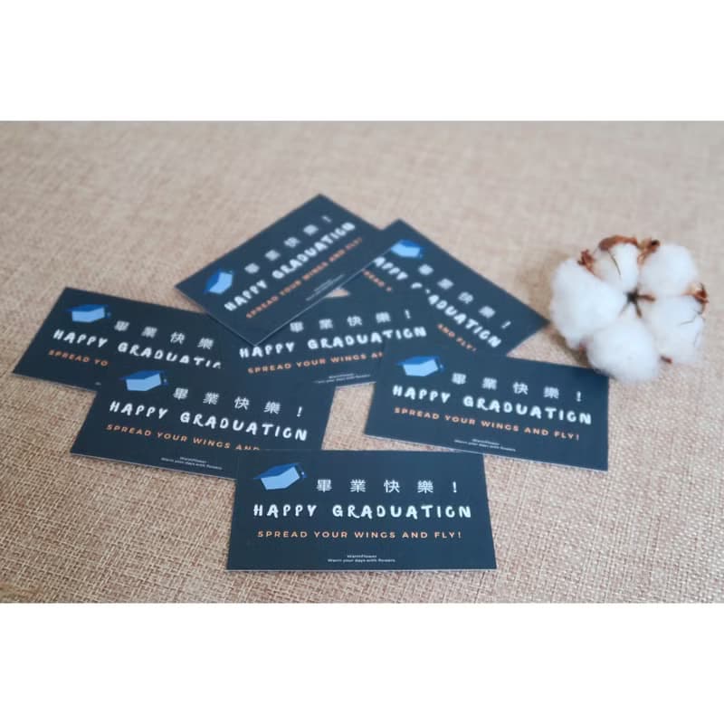 畢業花束 ー 勇氣。展翅 | 乾燥花束/永生花束(共3款) 中大花束