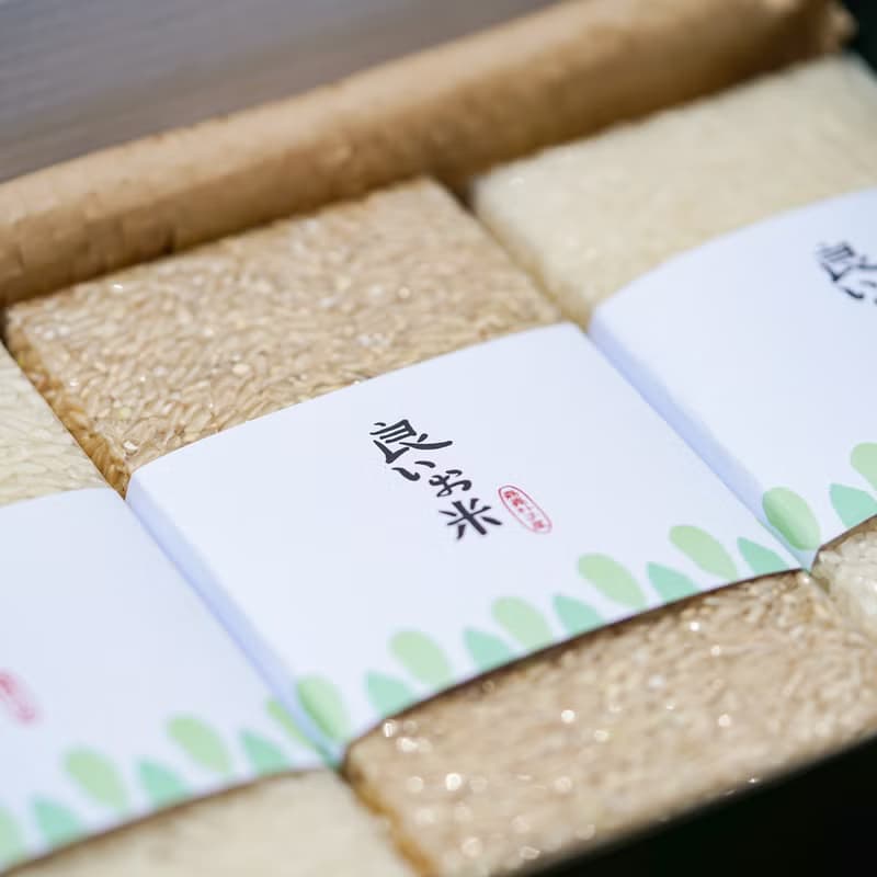 【拾間】長秈米禮盒－三入組－送禮推薦