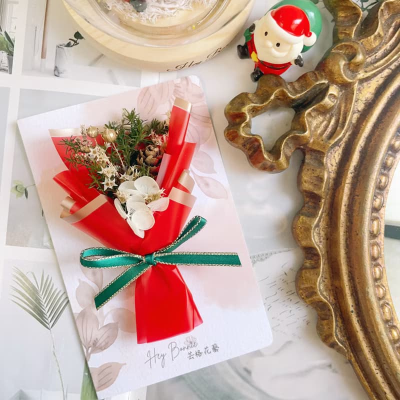 唯美愛戀 乾燥花束手工卡片