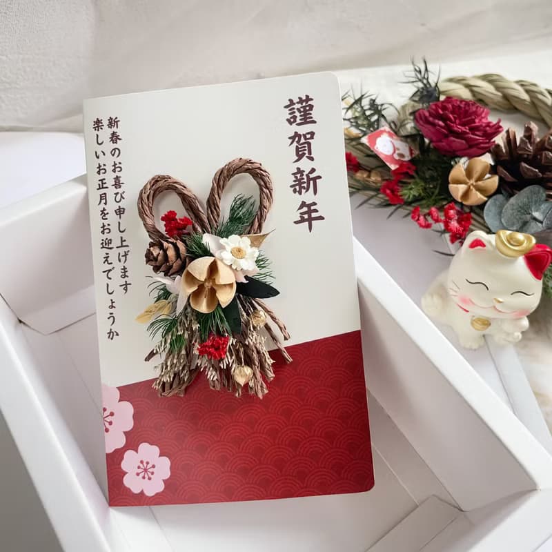 唯美愛戀 乾燥花束手工卡片