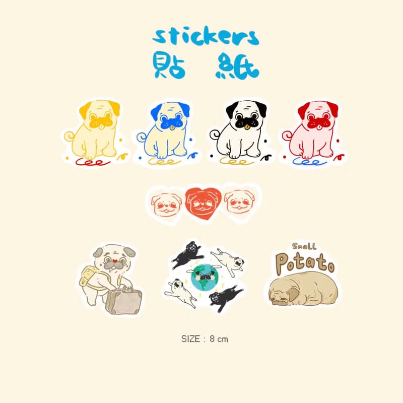 【8cm貼紙】8cm 防水貼紙 x 手繪巴哥