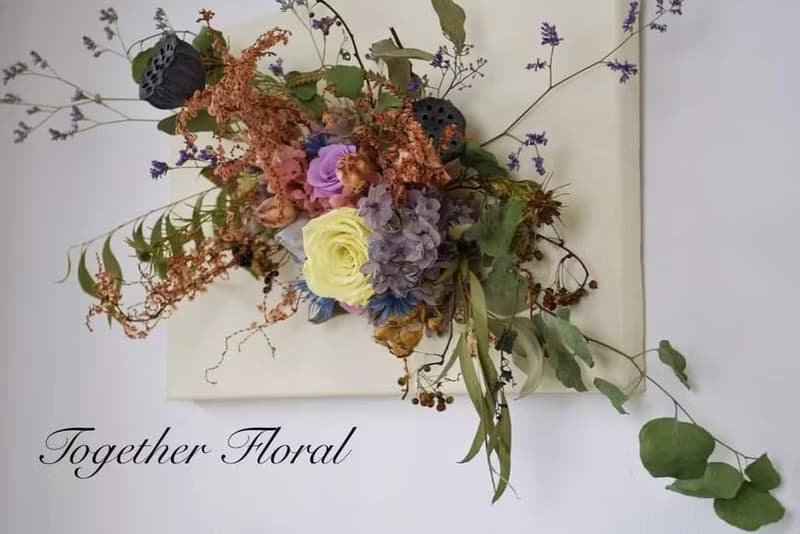 永生乾燥花畫布壁飾