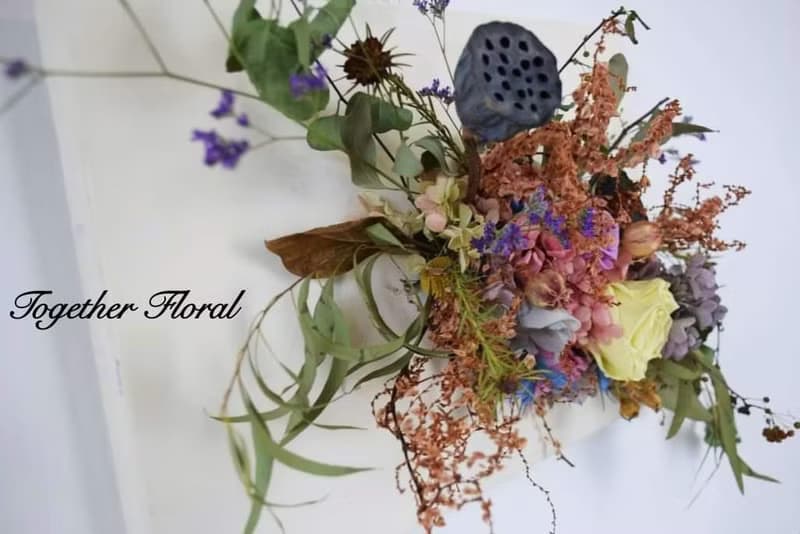 永生乾燥花畫布壁飾