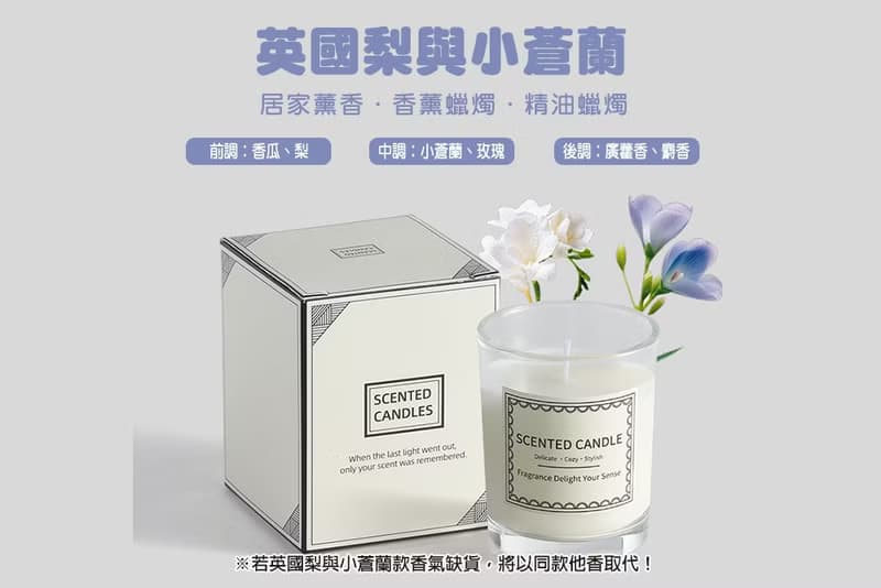 實用伴手禮盒 大理石盒E款(附贈提袋) 精緻禮物 爆米花 護手霜
