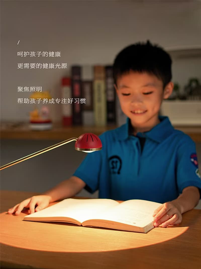 【免運特惠】簡約現代創意學習專用護眼燈聖誕禮物COMELY