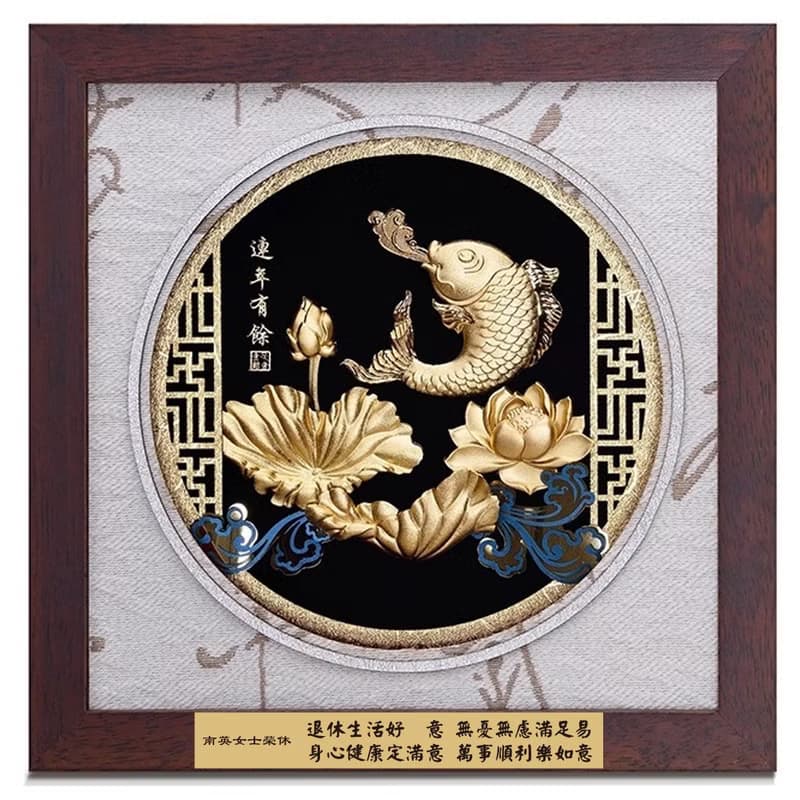 開業開市、入厝賀禮首選│連年有餘│聖誕禮物