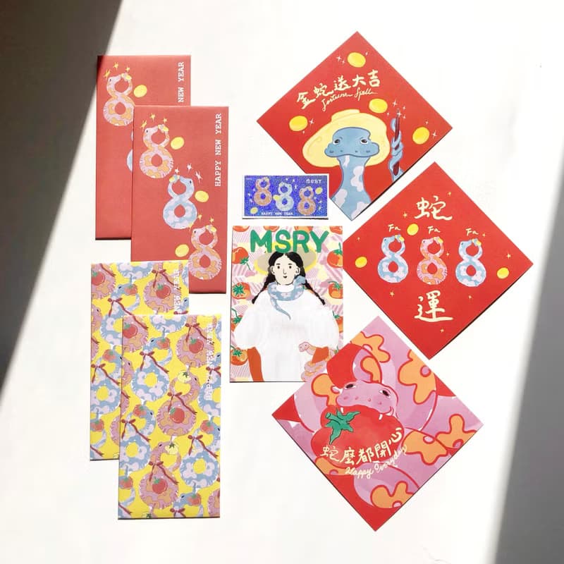 2025 蛇年發發發過新年 大全套 (春聯 紅包袋可自選)