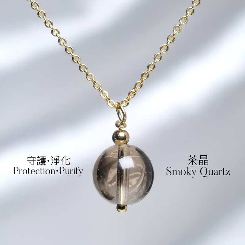 【Self Love系列】茶晶14K包金水晶項鍊 淨化心靈 療癒情緒 禮物