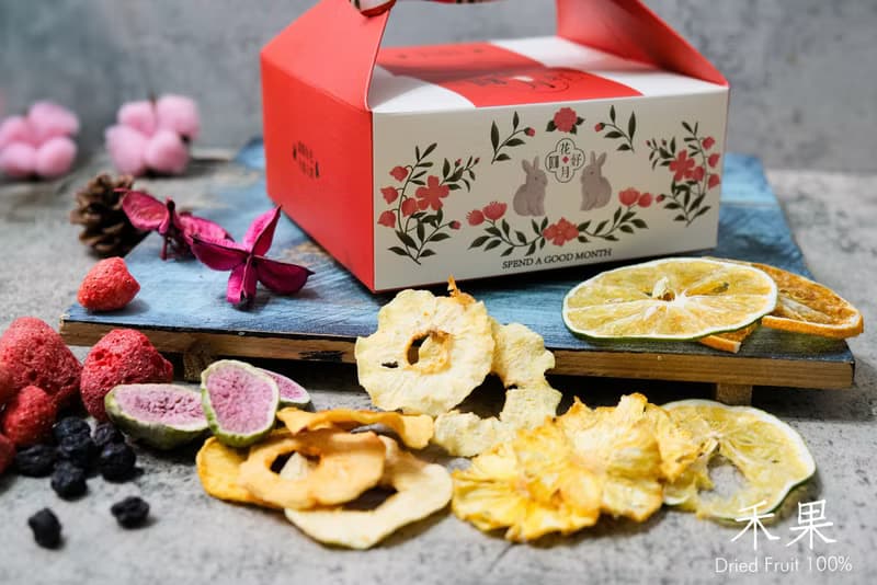 【禾果】中秋花好月圓緞帶果乾提盒(方形)中秋禮盒