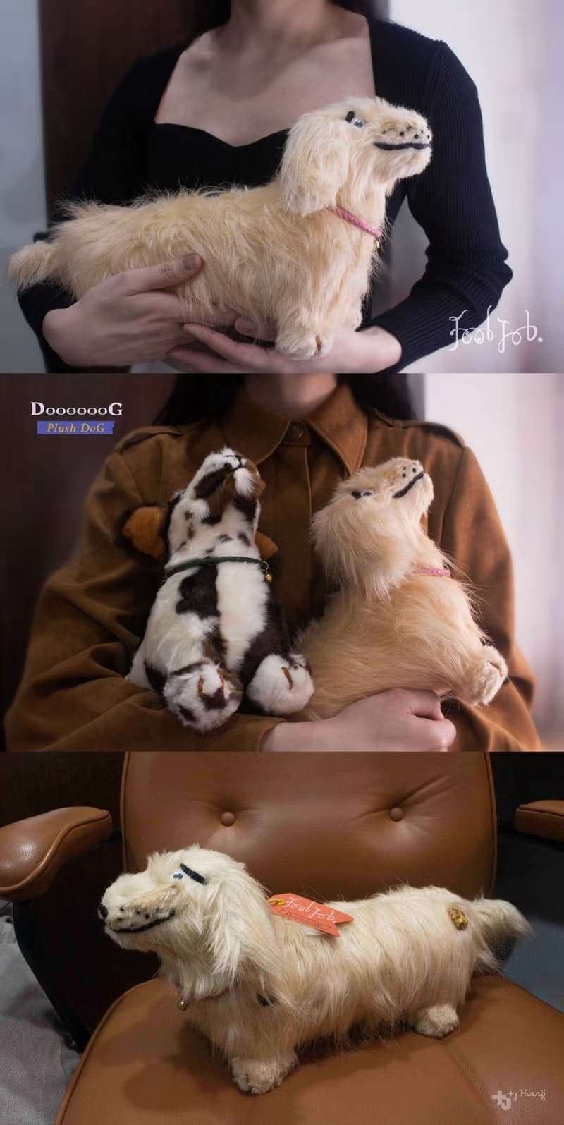 【長狗DooooooG 】奶油臘腸玩偶/臘腸狗/臘腸娃娃/情人節禮物
